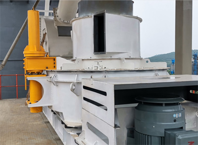 制砂機(jī) 制砂機(jī)